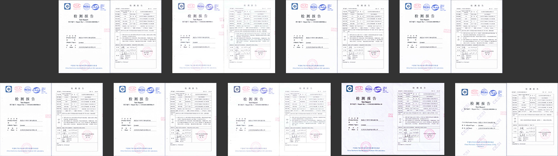 產(chǎn)品檢測證書