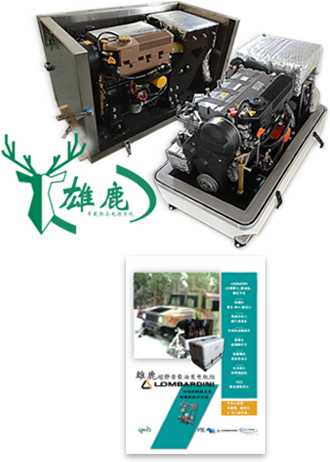 雄鹿超靜音柴油發(fā)電機(jī)組
